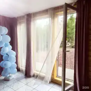 Удачный - 242
