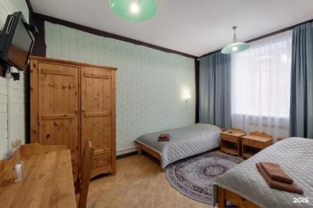 Сафари Парк - 150