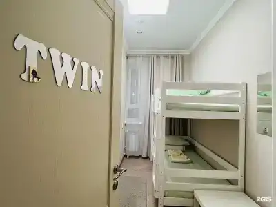 Hostel Fox Хостел - 46