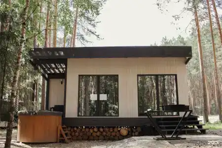 Lipkiglamp - 40