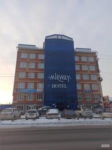 Мирвэй - 26
