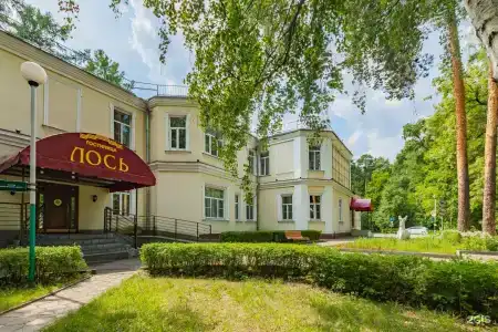 Лось - 0