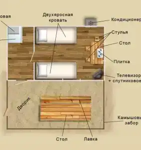 Тортуга - 58