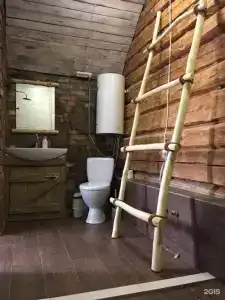 Угоринка-3 - 33