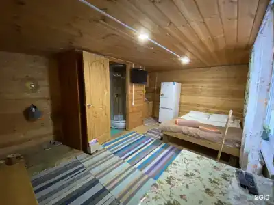 HomeSweetHome - 137