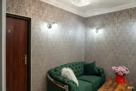 Диамир Парк - 133