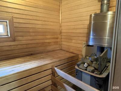 PavLove Village - 355