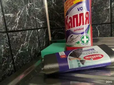 У Татьяны - 14