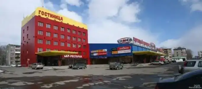 Виконда - 1