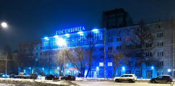 Профсоюзная - 10