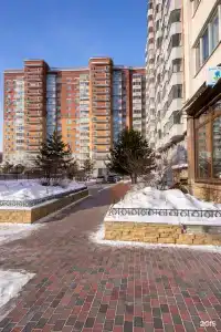 на Горького - 14