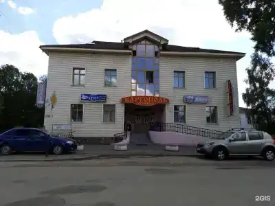 Каргополь - 1