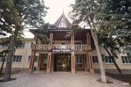 Турист - 1