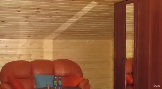 Касса - 1