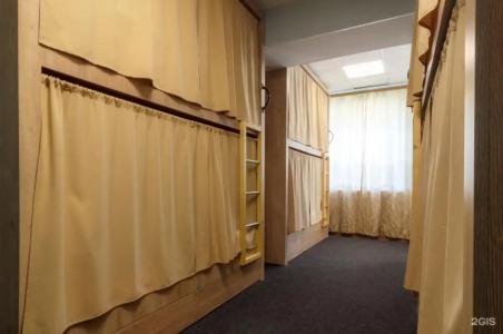 NiceHostel - 44