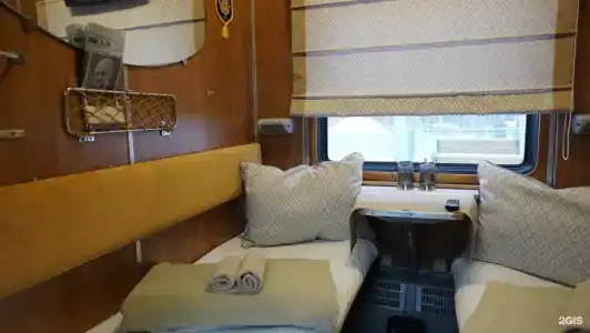 Арми Экспресс - 1