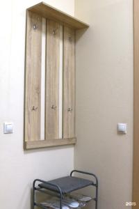 На Сухаревке - 46