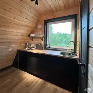 Baikal Surf - 70