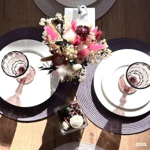 Ланьдиво - 143