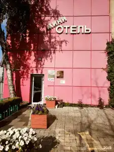 Берта - 13