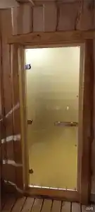 Серебряный Ключ - 141