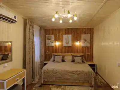 Хуторок - 236