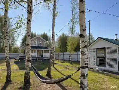 Уютно - 4