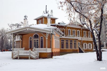 Авакс - 14