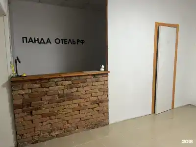 Панда - 22