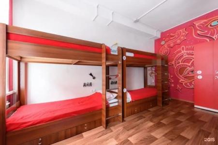 FunKey Hostel - 63
