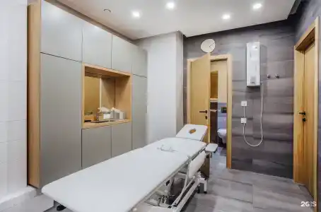 X-Clinic - 110