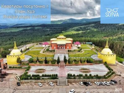 на Цивилёва 32 - 14