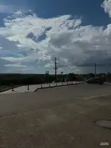 Тай Тай - 26