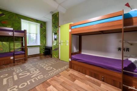 FunKey Hostel - 73