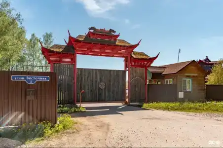Территория Дзен - 14