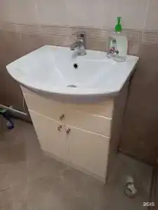 на Леселидзе - 8