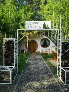 Фэнтези - 36