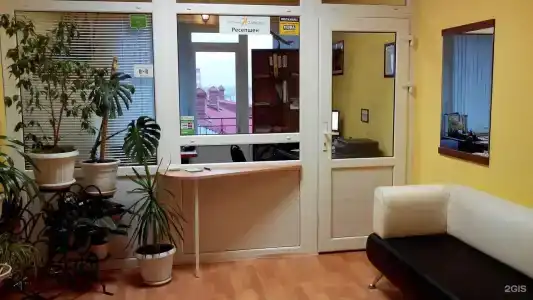 Надежда - 10