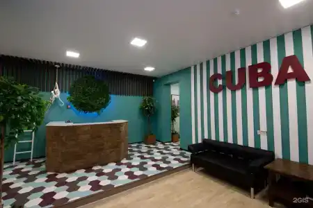 Cuba - 0
