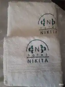 Никита - 80