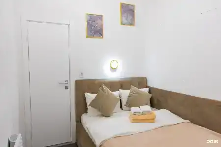 Hot Place Guest House - 33