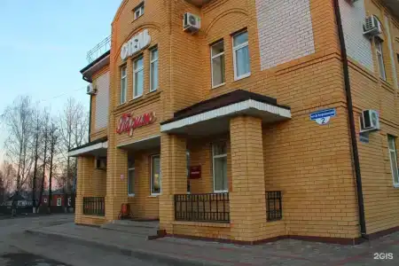 Париж - 40