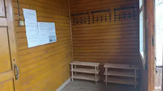 Аслы-Куль - 95