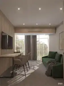 City Park Hotel Sochi - 69