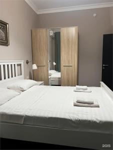 Джумейра - 150