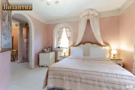 В некотором царстве - 127