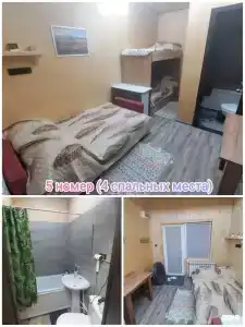 Север - 14