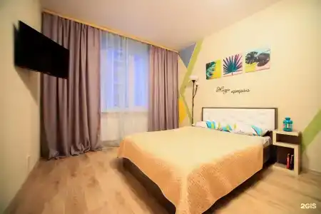 Жизнь прекрасна - 0