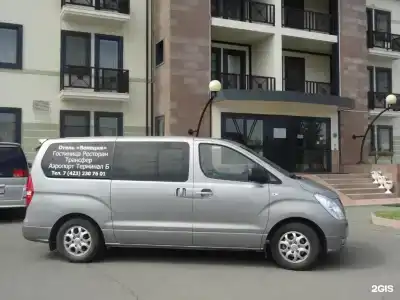 Венеция - 1