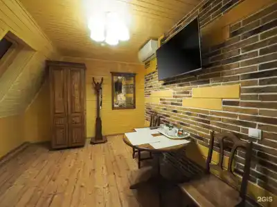 Дилижанс - 264